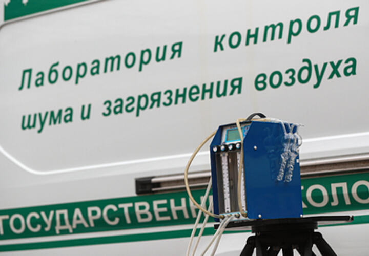 В Роспотребнадзоре рассказали о качестве воздуха в Кавказском районе