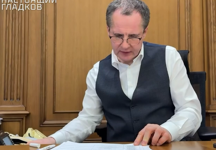 За мошенника приняли настоящего губернатора Белгородской области