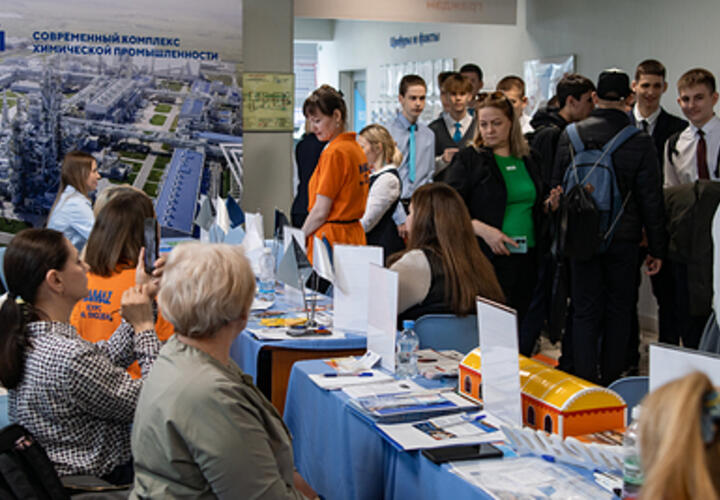 Дефицит кадров: в Краснодарском крае состоится большая ярмарка вакансий