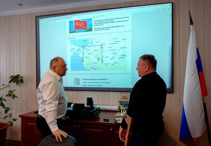 Депутат Демченко предложил проводить акцию «Марш Победы» по всей Кубани