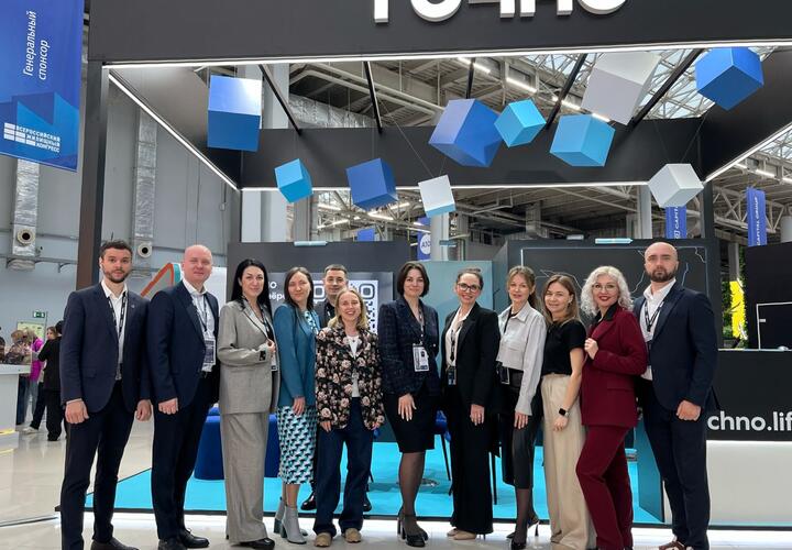 Девелопер ТОЧНО презентовал проекты на Всероссийском жилищном конгрессе 