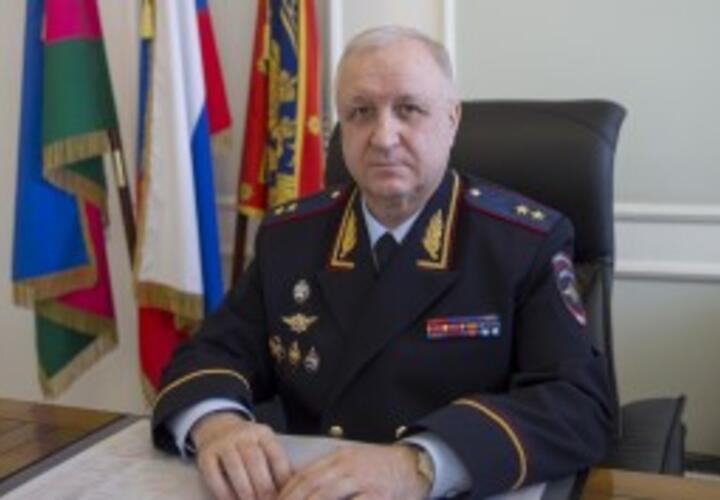 Генерал-лейтенант Владимир Андреев снят с должности начальника ГУ МВД России по Краснодарскому краю