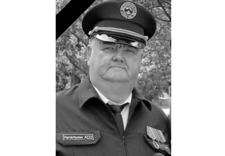 На 66-м году жизни скончался начальник аварийно-спасательного отряда Туапсе Владимир Уторов