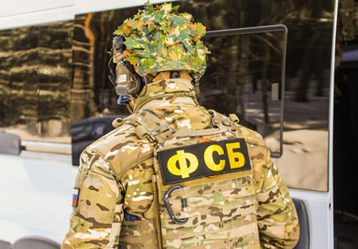 Последователя фашистских идей задержали в Краснодаре