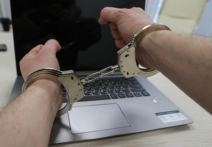 Серийный мошенник из Москвы обманул анапчан на 126 млн рублей