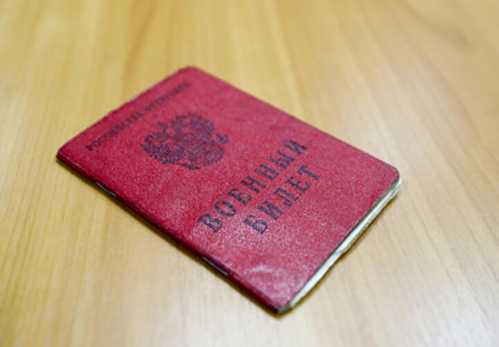 В Госдуме рассказали, кого не будут призывать в армию