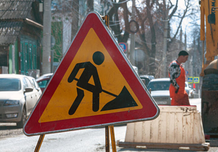 В Краснодаре ограничат движение транспорта в микрорайоне Дубинка 