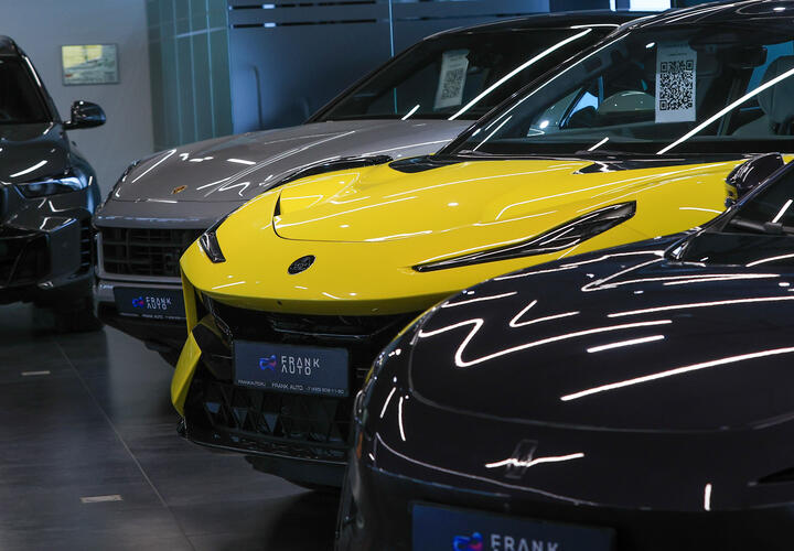 Авито Авто приглашает к участию руководителей автобизнеса всего южного региона