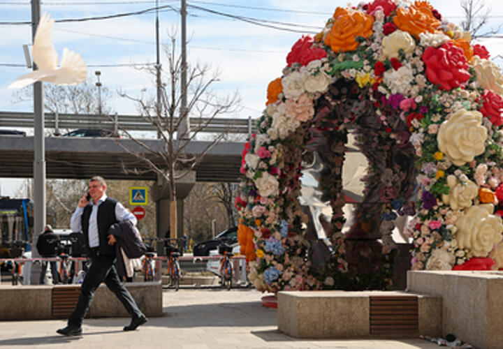 Весна вернулась: синоптики рассказали, какая погода ждёт кубанцев в субботу, 19 апреля