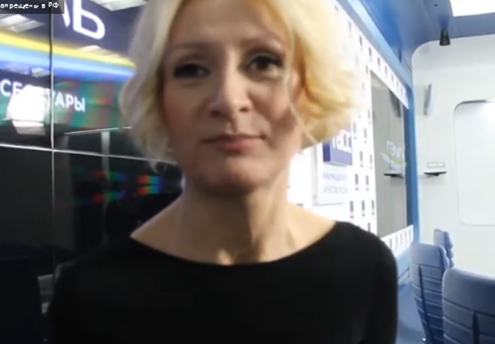 Владелица магазинов косметики стала пятой женщиной-миллиардером в России