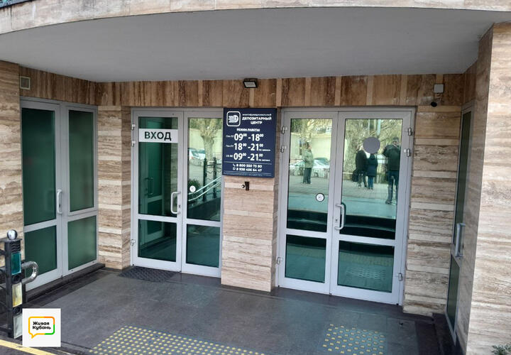 Бывший исполняющий обязанности директора сочинского депозитария, укравший 168 млн рублей, останется в СИЗО ещё на месяц