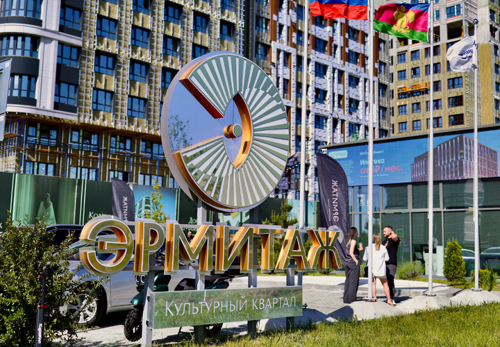 Первыми посетителями стали будущие покупатели и риэлторы кубанской столицы