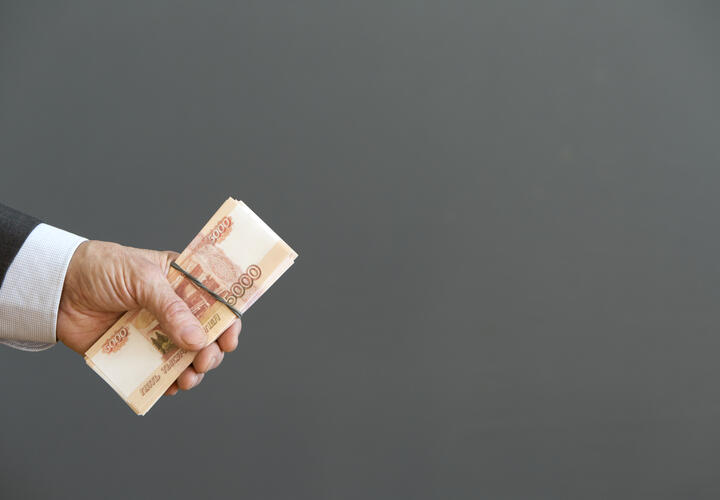 Когда кубанцы в среднем начнут зарабатывать 100 тысяч рублей, рассказали аналитики