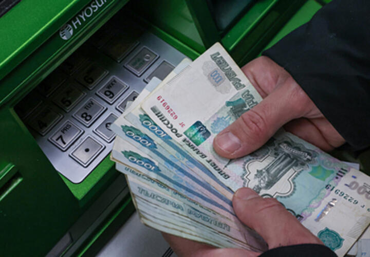  Мошенники выманили 1,3 млн рублей у жительницы Новопокровского района Кубани