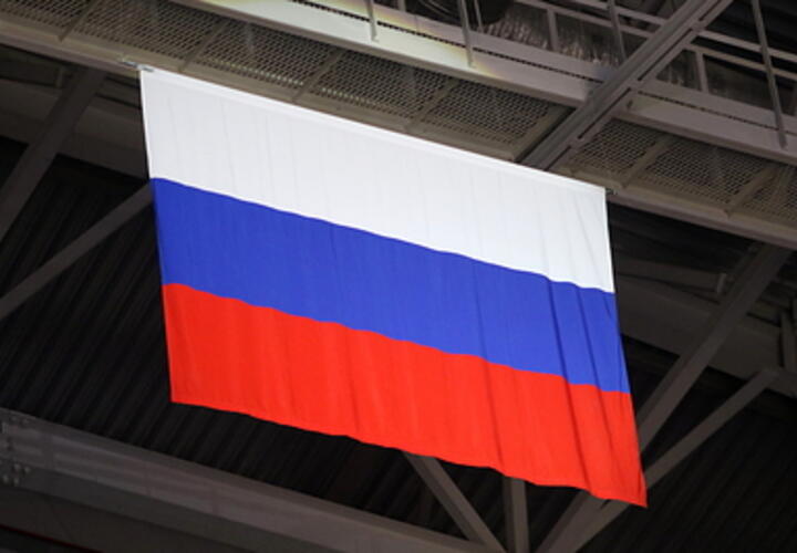  Россиянам напомнили про длинные выходные в июне