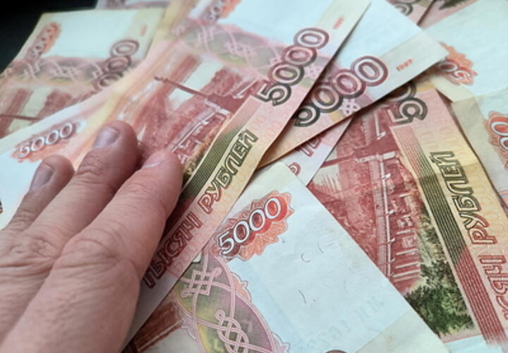 Сколько миллиардеров живет в Краснодарском крае, подсчитали налоговики