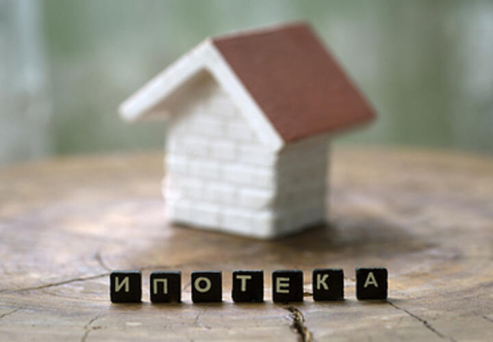 Сколько видов льготной ипотеки осталось в России, рассказали эксперты