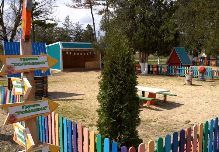 Средства выделены из краевого бюджета