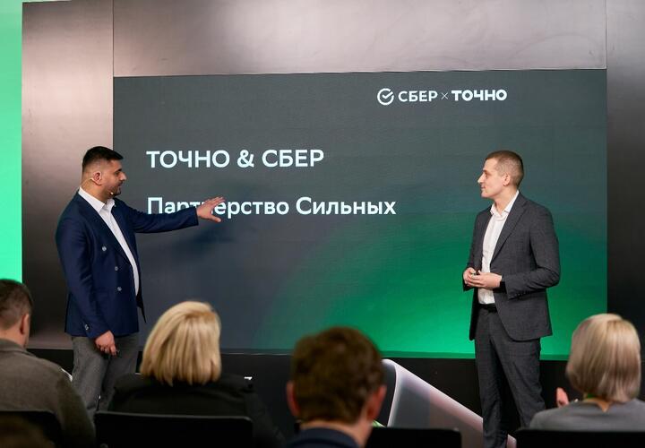 Девелопер ТОЧНО внедрил в свою работу искусственный интеллект от Сбера