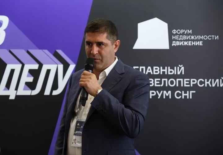 Компания «ИНСИТИ девелопмент» приступила к активной фазе разработки проекта нового мультиформатного района в Троицком административном округе г. Москвы