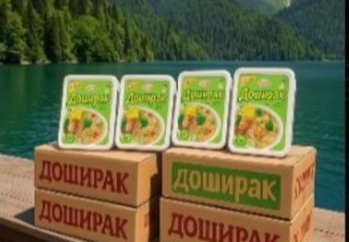 Скандальная история с дошираком и Абхазией стала популярным мемом в Сети