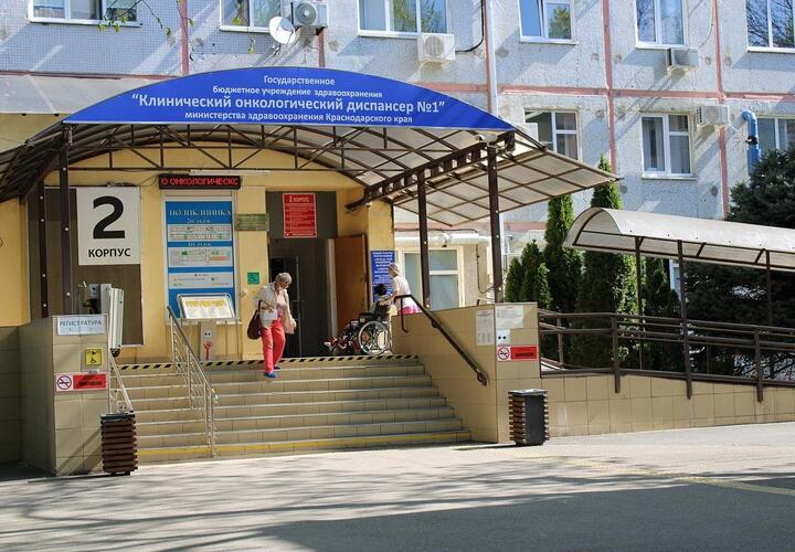 У завотделением клинического онкодиспансера в Краснодаре проходят обыски