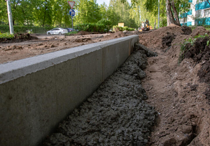 В центре Краснодара начинается крупный ремонт на улице Рашпилевской