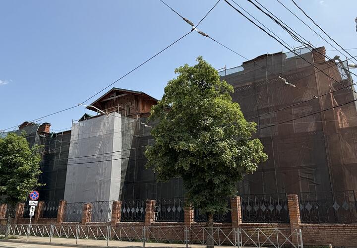 В Краснодаре капитально отремонтируют уникальное старинное здание лицея 1907 года постройки