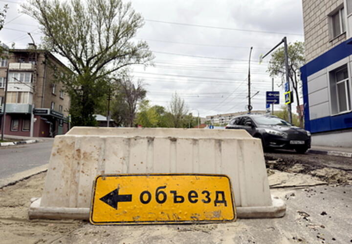 В Краснодаре почти на 2 месяца перекроют улицу Ленина