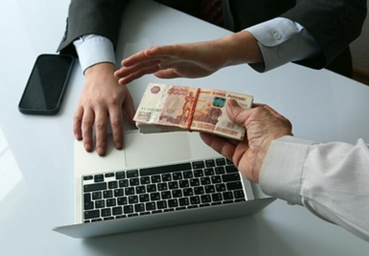 За наличку недвижимость в России больше не купишь