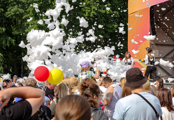 Праздничные мероприятия запланированы на нескольких локациях