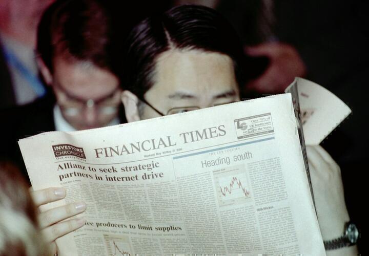 Два человека погибли от атаки БПЛА на автомобиль в Ростовской области, амурского тигра сбили на трассе в Приморье: что произошло, пока вы спали