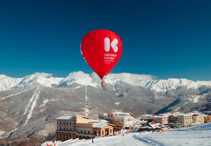 Курорт Красная Поляна открыл продажи сезонных ски-пассов на предстоящий зимний сезон