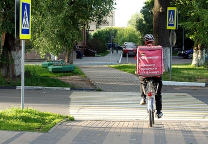 Новым гендиректором  онлайн-ритейлера «Самоката» назначен бывший руководитель кубанского «Табриса»