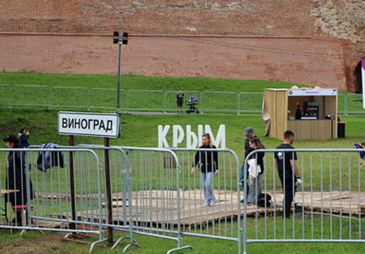 Обстановка в Крыму сегодня для туристов: над полуостровом сбили 4 дрона