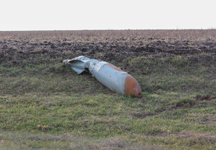 Опасность по крылатым ракетам «Нептун» объявили на территории Краснодарского края