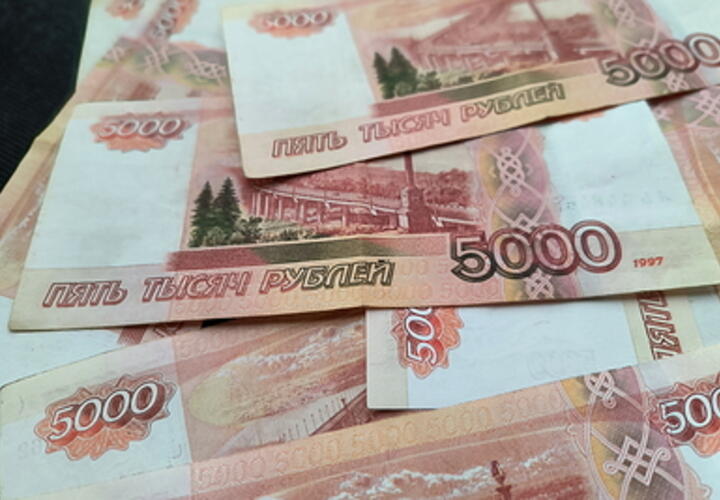 Психолог объяснила, почему деньги не приносят счастья