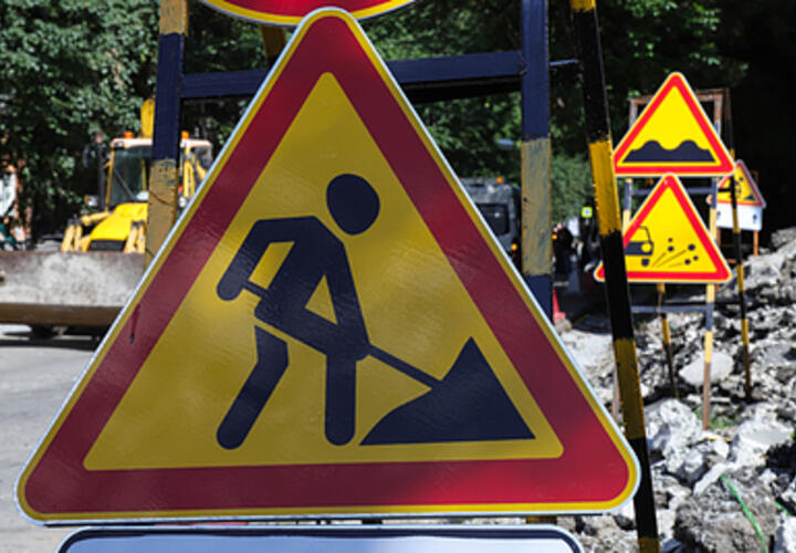 Стало известно, когда начнется строительство Южного скоростного периметра в Краснодаре 