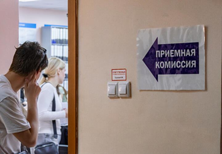 Телефонные мошенники принялись за абитуриентов вузов