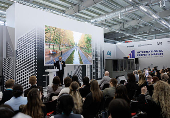 В Анапе пройдёт общероссийский образовательный форум для специалистов сферы детского отдыха