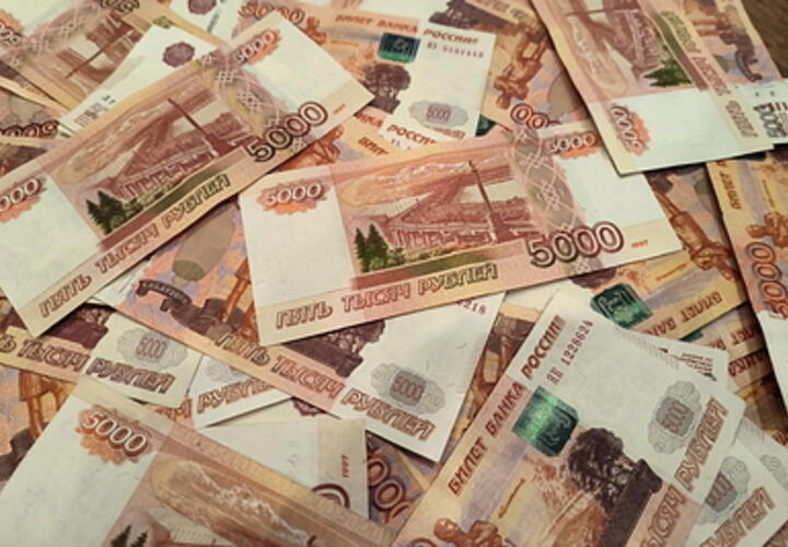 В Краснодаре будут судить создателя финансовой пирамиды, обманувшего вкладчиков на 40 млн рублей