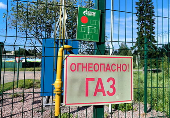 Для расширения дороги пришлось перенесли газопровод высокого давления