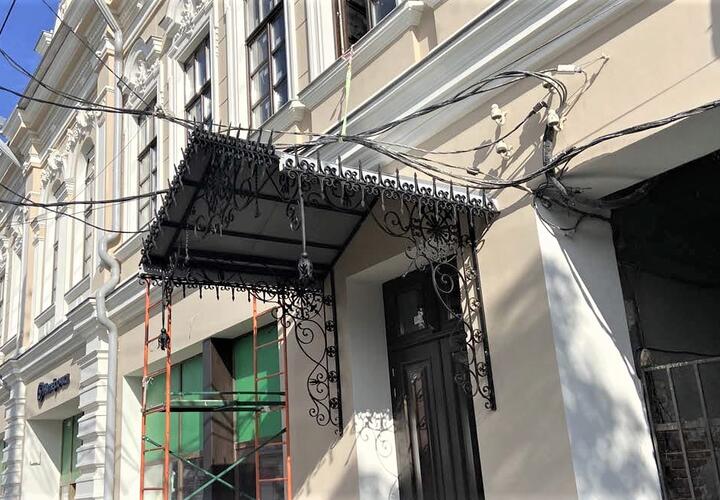 В Краснодаре восстановили здание постройки начала 20 века