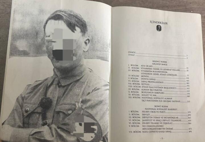 Книги нашли среди личных вещей у одного из членов экипажа