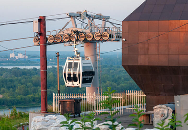 Часть канатной дороги в Сочи продают за 99 миллионов