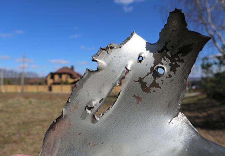 Четыре БПЛА отправила Украина в Краснодарский край этой ночью