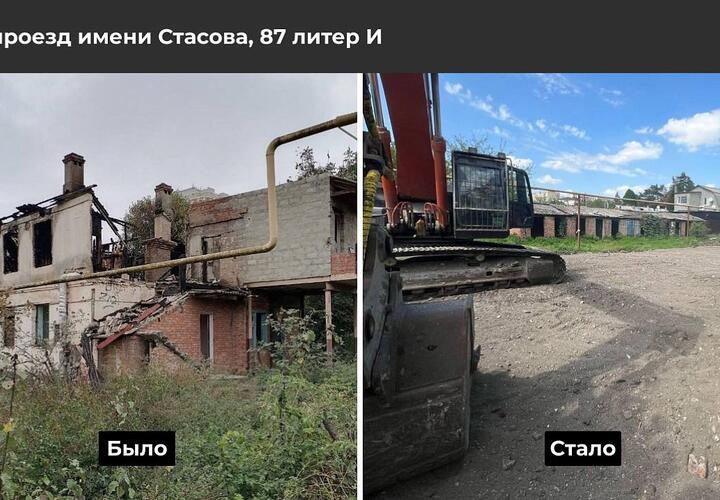 До конца 2025 года в Краснодаре снесут ещё семь аварийных домов