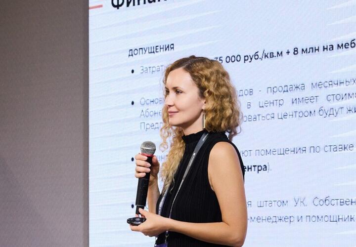 Эксперт DOGMA: растущий тренд на развитие комьюнити становится инструментом повышения лояльности к девелоперу