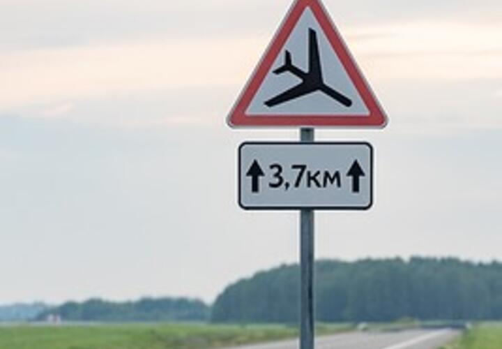 Ещё один аэропорт хотят построить в Краснодарском крае; разрушения после атаки БПЛА и отключение интернета: ТОП-10 за неделю