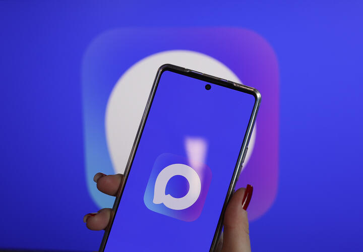 Пользователи смогут получать уведомления без перехода в другие приложения